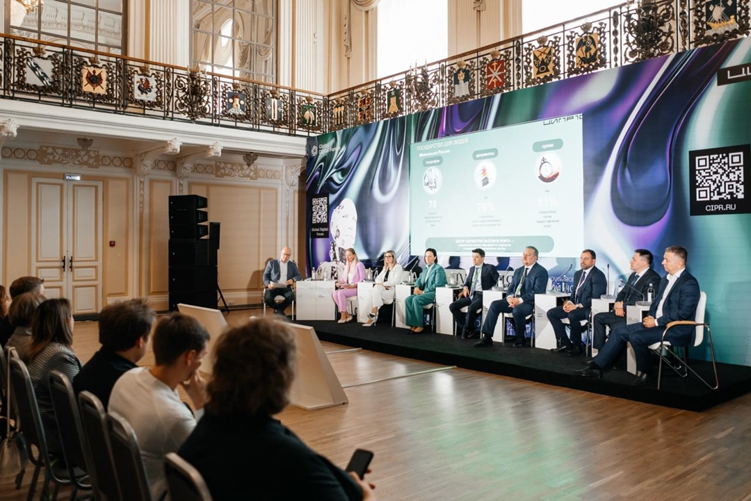 Поговорили о трансформации агропрома на ЦИПР.