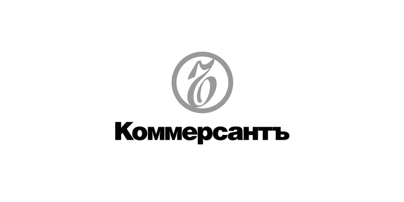 Коммерсантъ: последние новости России и мира