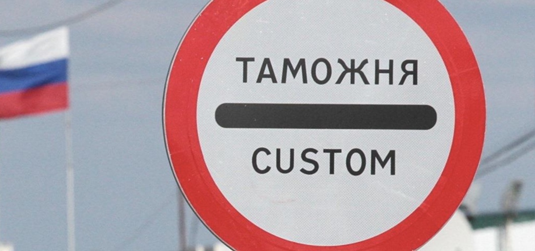 Правительство приняло решение об отмене повышенных ставок ввозных таможенных пошлин на продукцию лечебного, диетического и специализированного питания из…