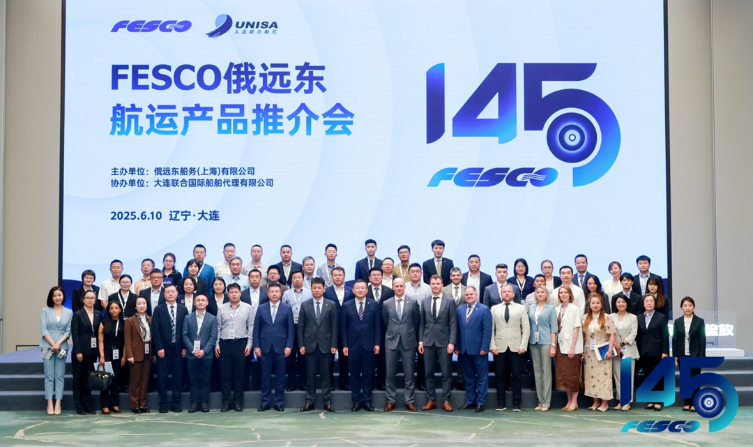 Открыли 10-ый офис в Китае в городе Далянь!