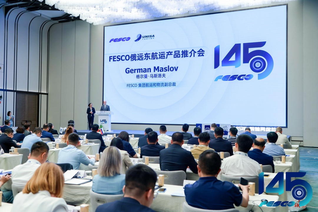 Открыли 10-ый офис в Китае в городе Далянь!