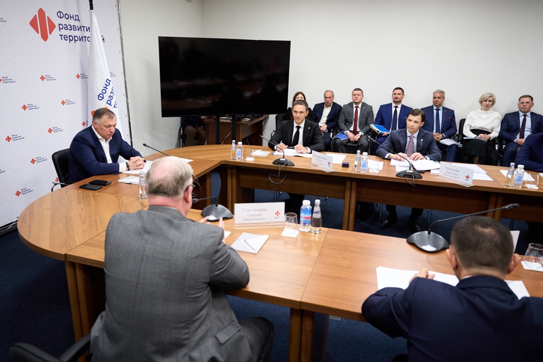 Марат Хуснуллин провел заседание наблюдательного совета Фонда развития территорий