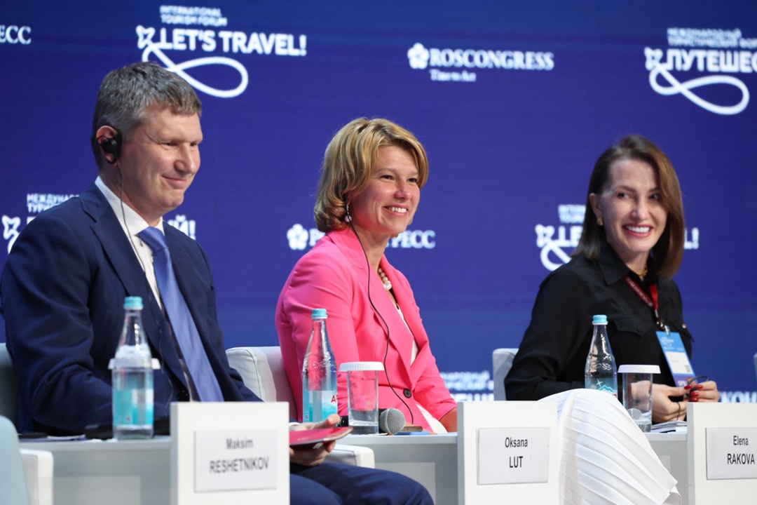 Развитие сельского туризма обсудили на международном форуме «Путешествуй!»