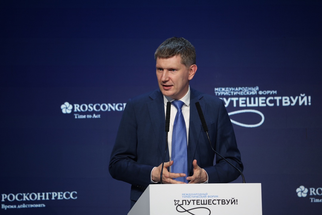 Развитие сельского туризма обсудили на международном форуме «Путешествуй!»