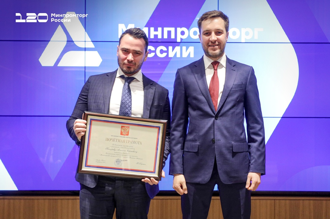 Состоялась церемония вручения государственных наград сотрудникам оборонно-промышленного комплекса