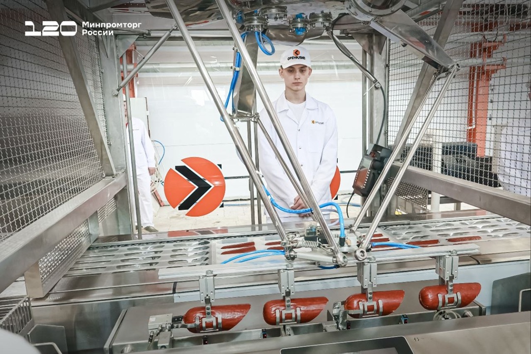 «ОренКлип» открыл в Оренбурге новый завод автоматизации и роботизации