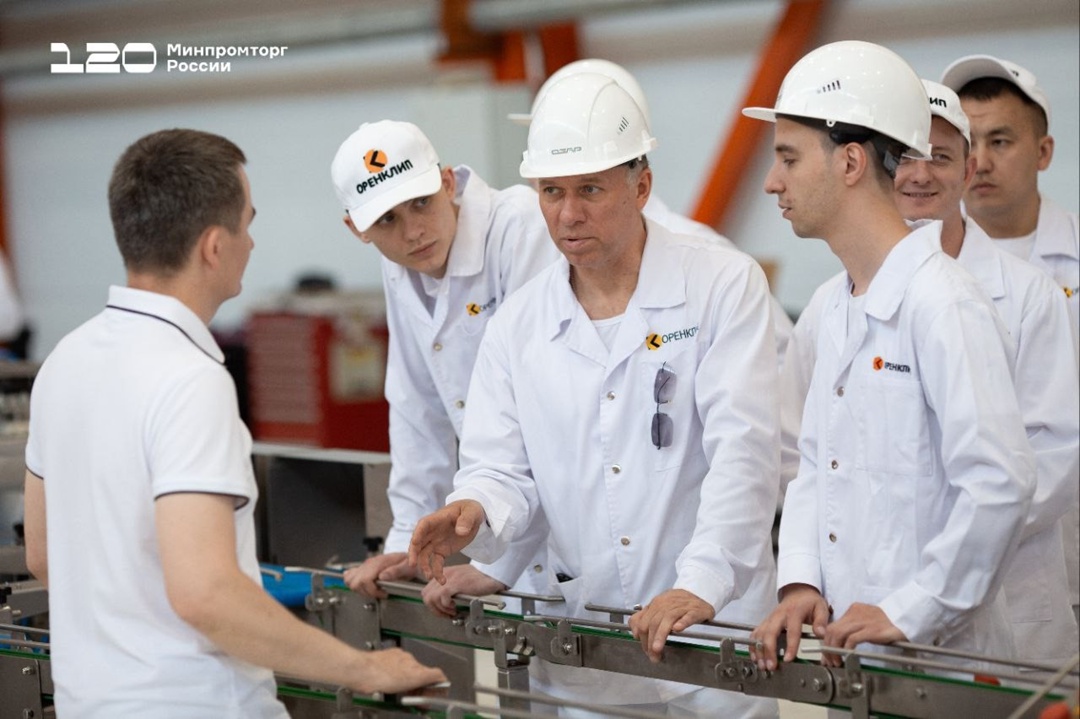 «ОренКлип» открыл в Оренбурге новый завод автоматизации и роботизации