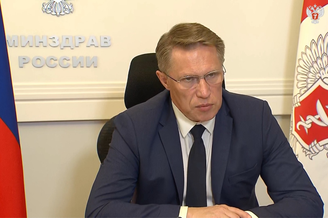 Михаил Мурашко: Разработан и реализуется новый подход к профилактике и ранней диагностике сердечно-сосудистых заболеваний