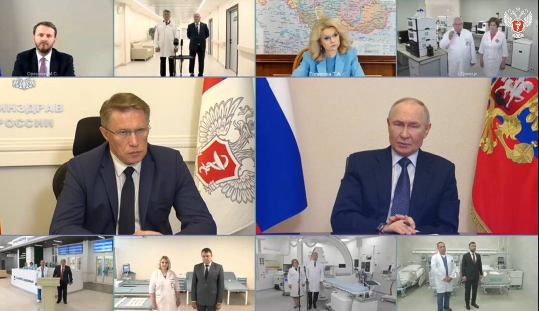 Михаил Мурашко: За 5 лет бесплатное лекарственное обеспечение получили 2,5 млн пациентов, которые перенесли сердечно-сосудистую катастрофу