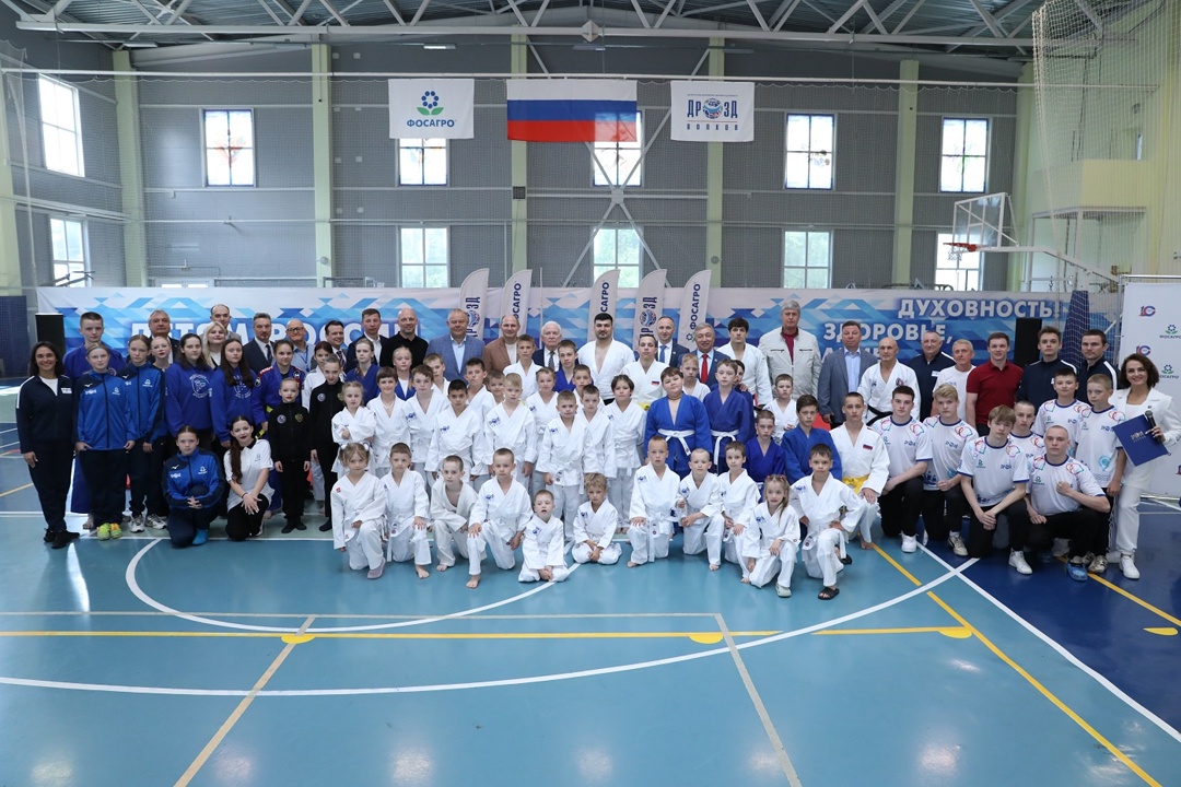 ФосАгро и Федерация дзюдо Санкт-Петербурга открыли школу дзюдо в Волхове