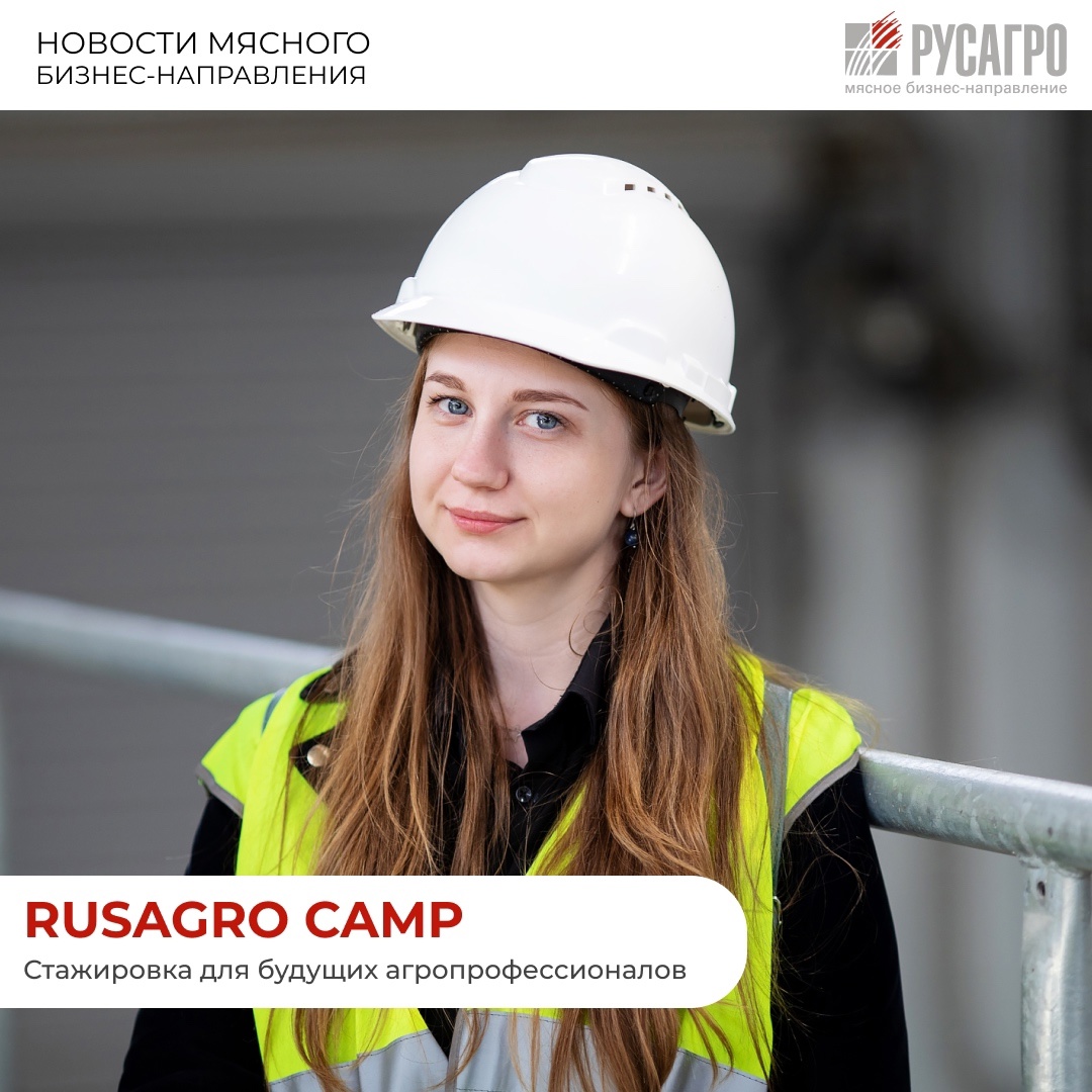 Качественное образование, развитие в профессии и инвестиции в будущее