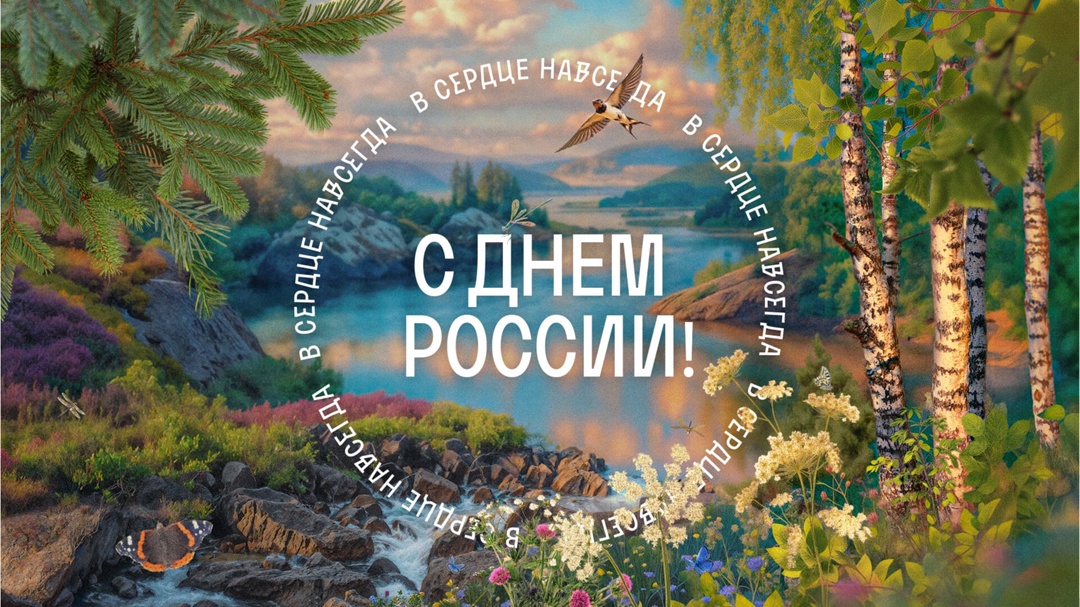 Наши нефтяники работают во многих уголках России: бывают на «краю земли» и в бескрайних степях Оренбуржья, в мегаполисах и маленьких городах