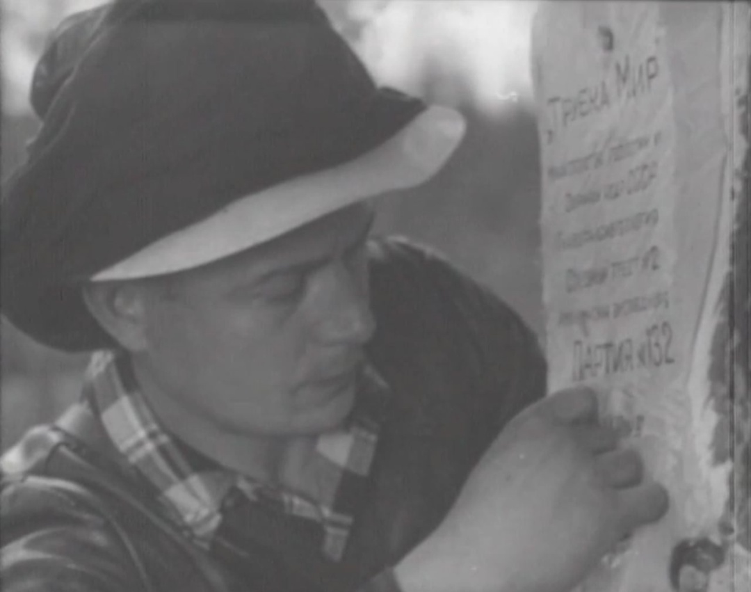 13 июня 2025 года исполняется 70 лет со дня открытия коренного месторождения алмазов – кимберлитовой трубки «Мир».