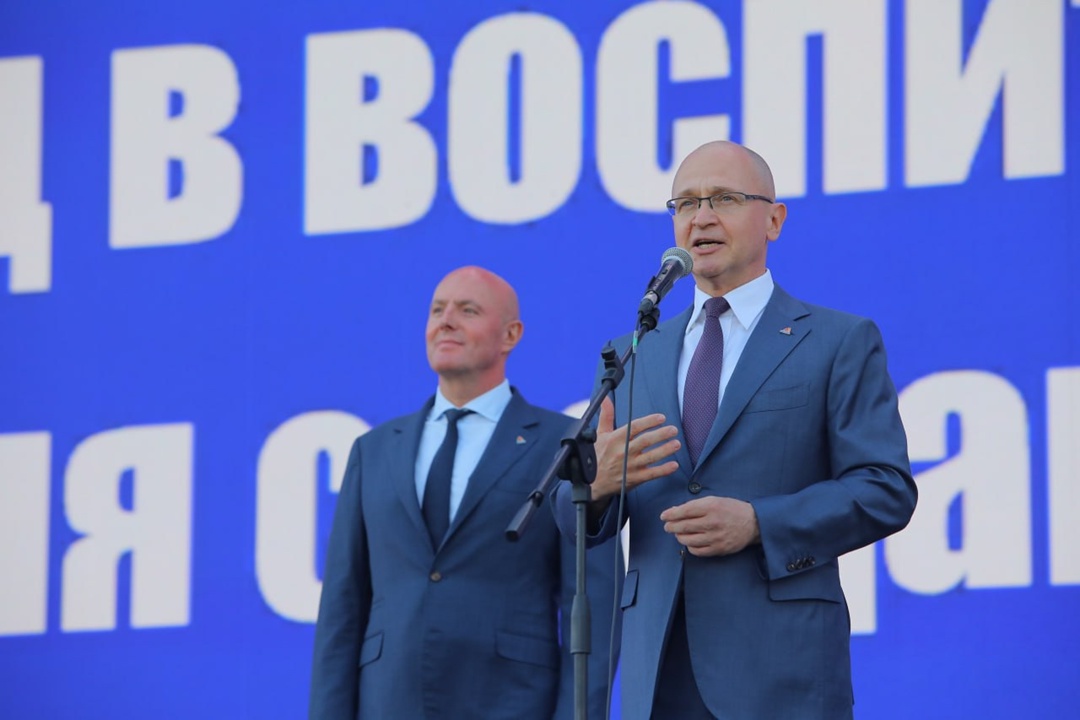 Трудовому коллективу «Артека» вручили орден Почета