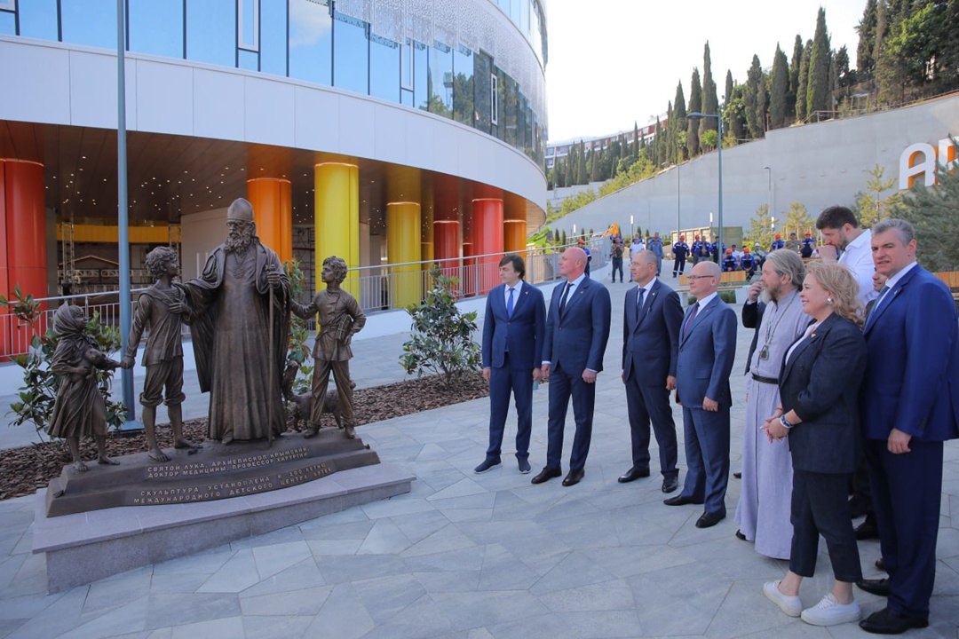 Трудовому коллективу «Артека» вручили орден Почета