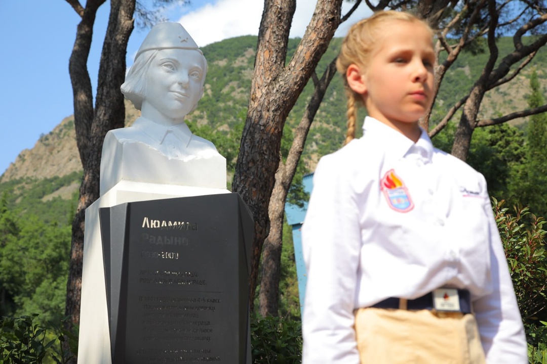 Трудовому коллективу «Артека» вручили орден Почета