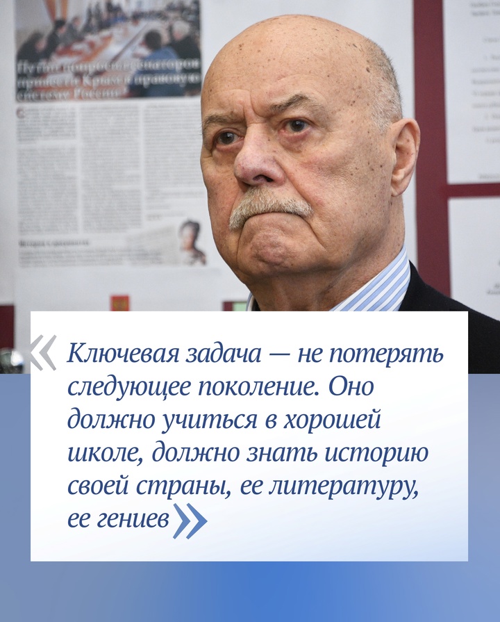 Памяти Станислава Говорухина Семь лет назад ушел из жизни Народный артист РФ, кинорежиссер и Председатель Комитета по культуре Станислав Говорухин