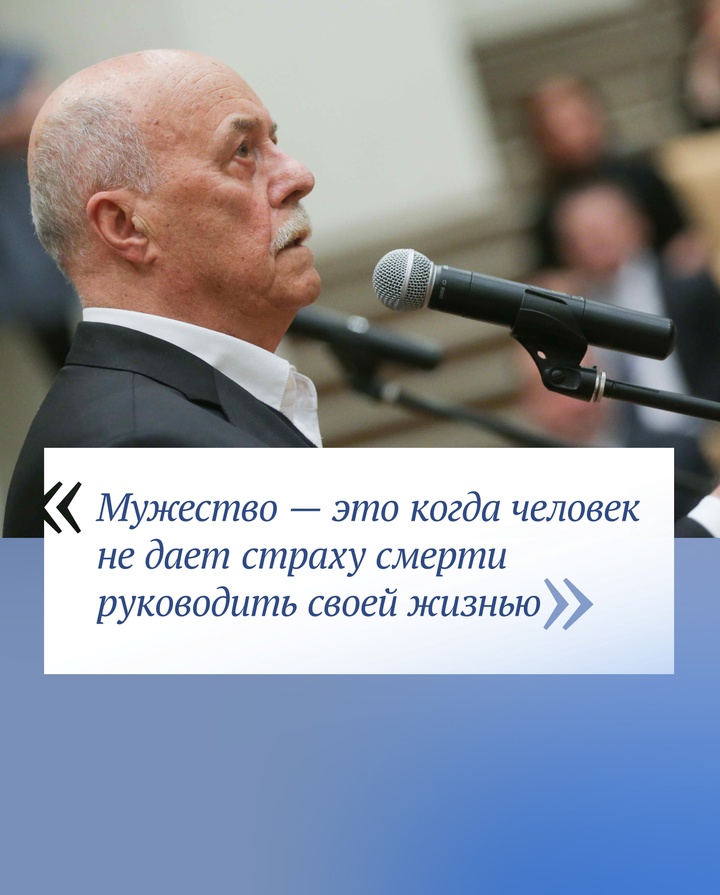 Памяти Станислава Говорухина Семь лет назад ушел из жизни Народный артист РФ, кинорежиссер и Председатель Комитета по культуре Станислав Говорухин