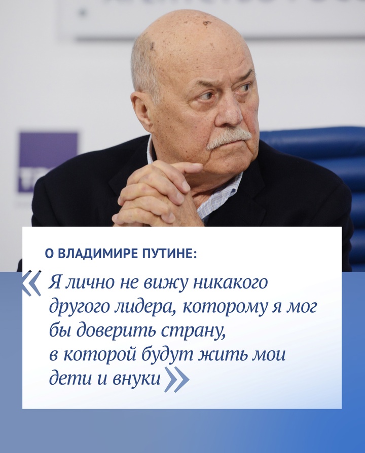 Памяти Станислава Говорухина Семь лет назад ушел из жизни Народный артист РФ, кинорежиссер и Председатель Комитета по культуре Станислав Говорухин