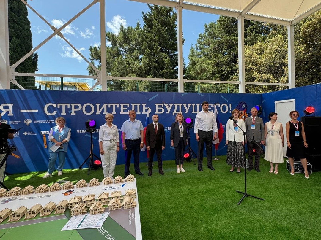 В Артеке состоялась торжественная церемония открытия интерактивной площадки «Я - строитель будущего!»