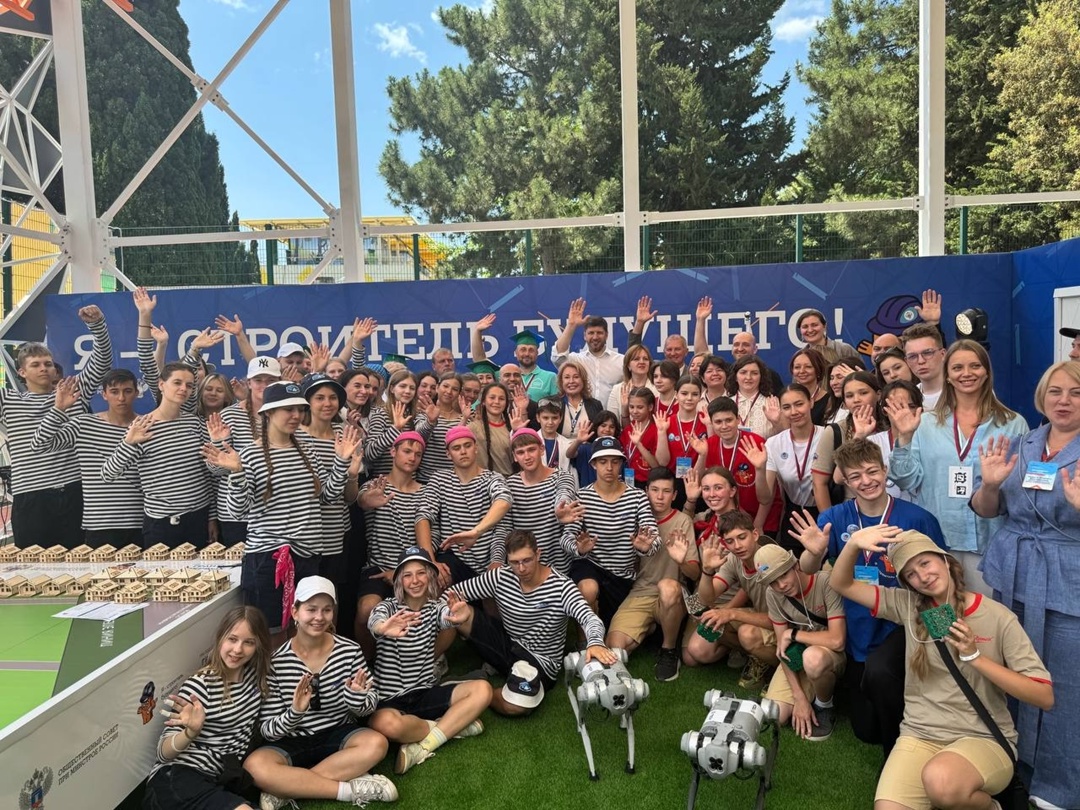 В Артеке состоялась торжественная церемония открытия интерактивной площадки «Я - строитель будущего!»