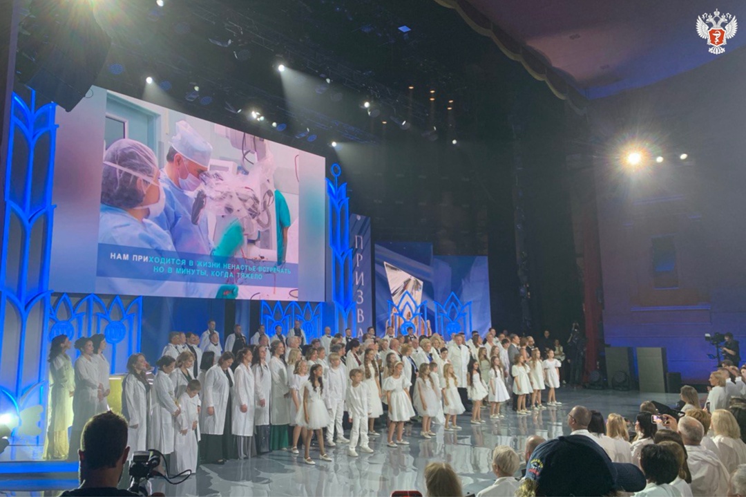 Михаил Мурашко: Жизнь в медицине — это жизнь страны