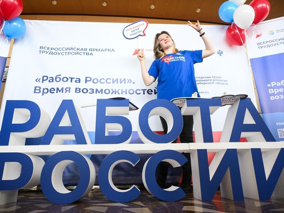 Опубликованы рейтинги трудоустройства выпускников колледжей и вузов. Они составлены отдельно по каждой области подготовки студентов с учётом количества…