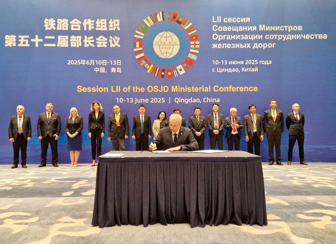 Развиваем железнодорожные перевозки вместе с партнерами по ОСЖД