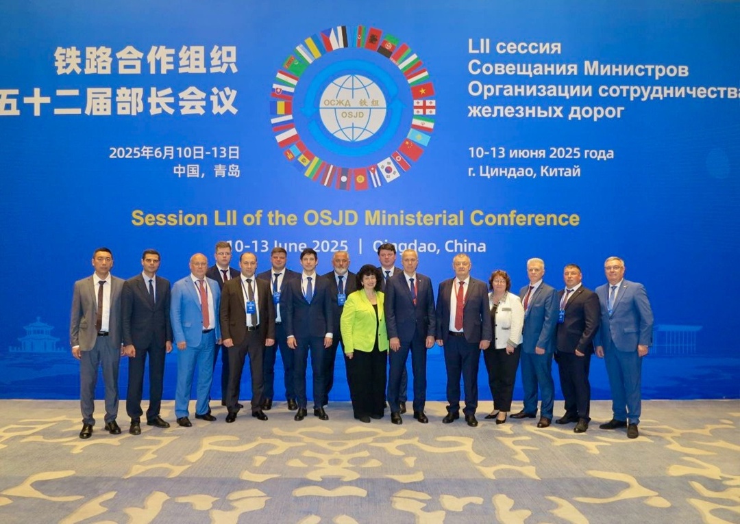 Развиваем железнодорожные перевозки вместе с партнерами по ОСЖД