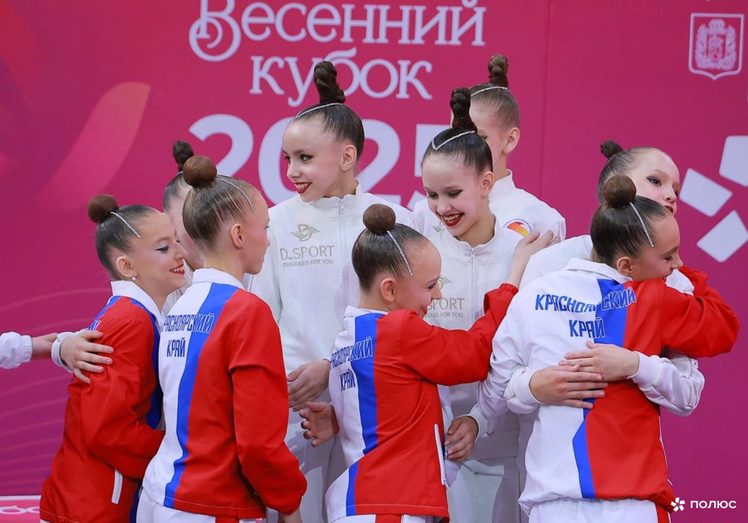 Красноярск уже давно стал важной точкой на карте художественной гимнастики, а «Весенний кубок», который поддерживает «Полюс», — визитной карточкой спортивной…