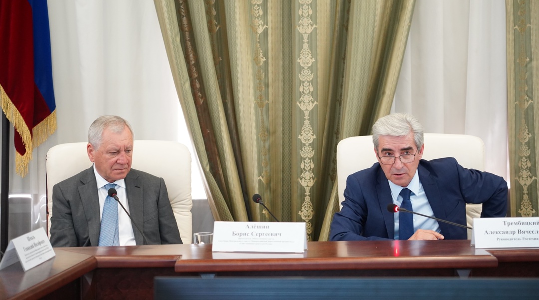 ️В Ростехнадзоре прошло заседание Общественного совета