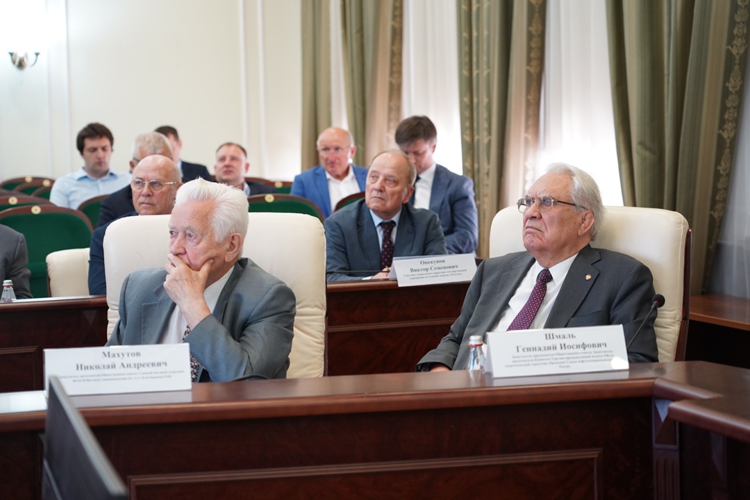 ️В Ростехнадзоре прошло заседание Общественного совета