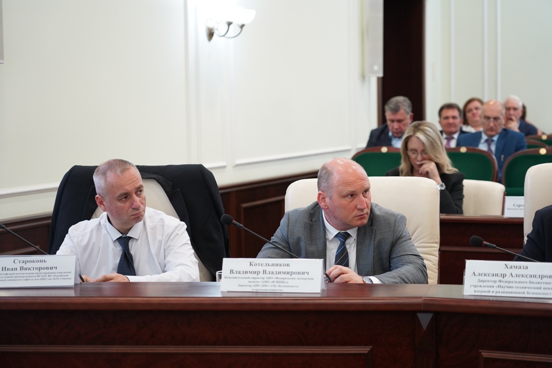 ️В Ростехнадзоре прошло заседание Общественного совета