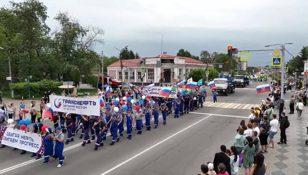 День города в Белогорске Белогорск, город присутствия «Транснефти», встретил свое 165-летие праздничным шествием