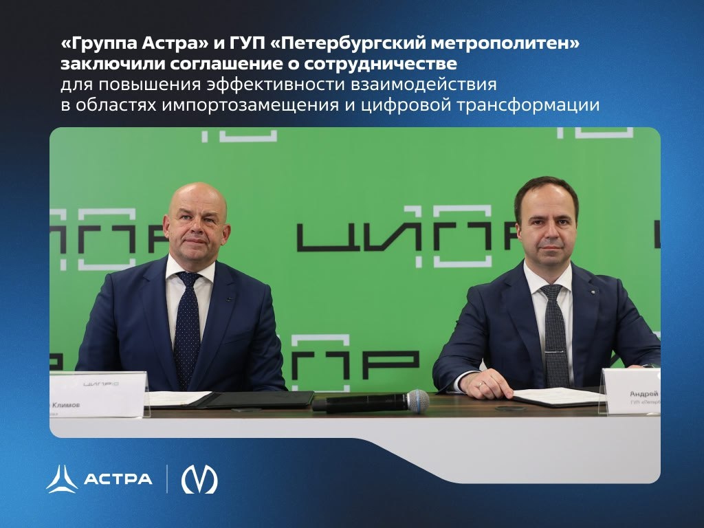 А эскалатор бежит, А эскалатор не ждет...