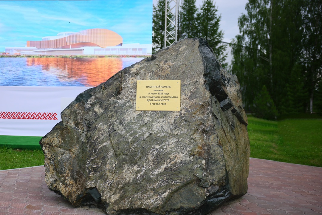 Урай: родина западносибирской нефти