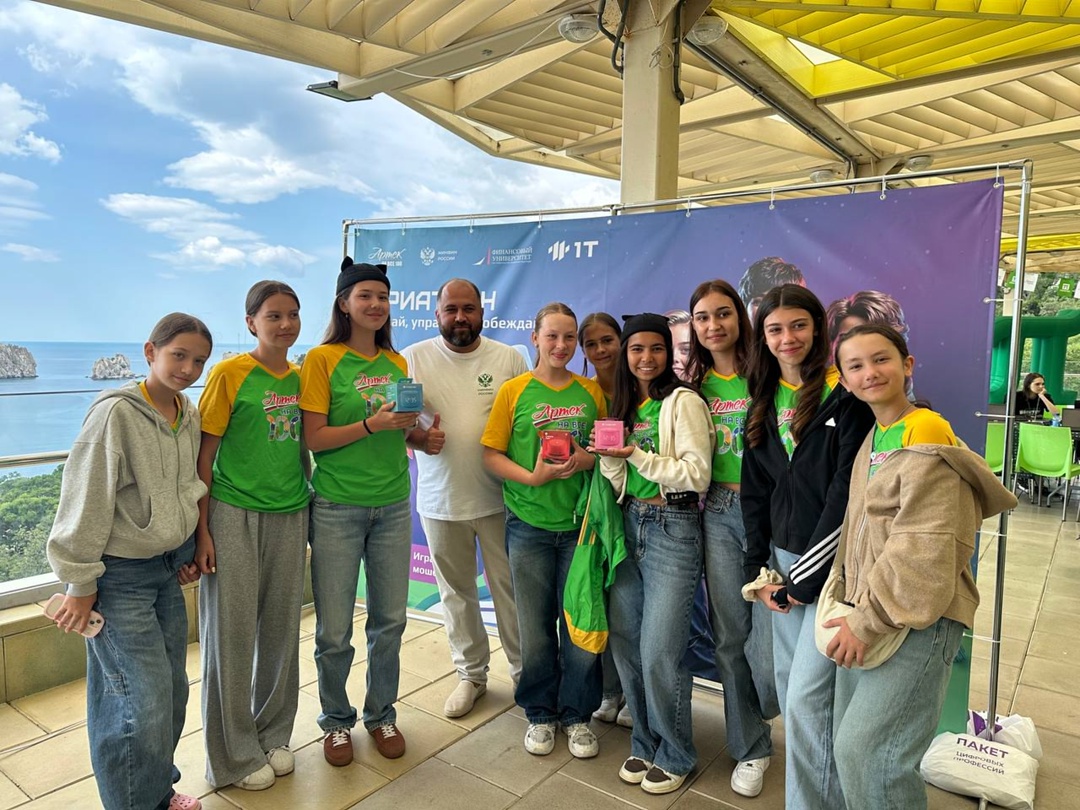 Минфин России представил интерактивную игру для школьников «Финансовая безопасность в компьютерных играх»