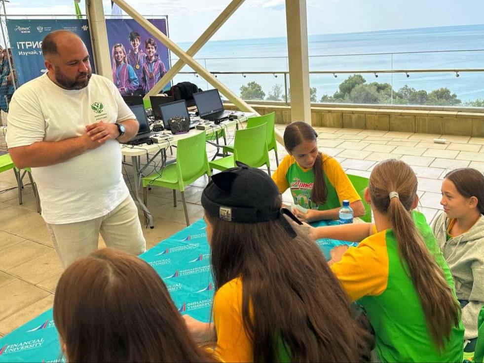 Минфин России представил интерактивную игру для школьников «Финансовая безопасность в компьютерных играх»