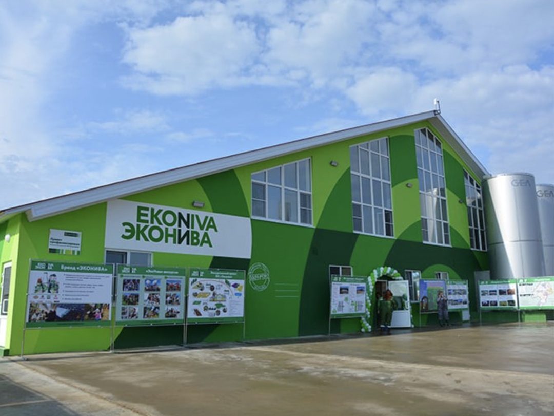 Группа компаний «ЭкоНива», крупнейший молочный холдинг России, представила аудированные консолидированные финансовые результаты по МСФО по итогам 2024 года…