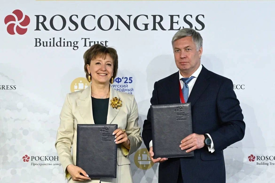 Российский экспортный центр и Правительство Ульяновской области на #ПМЭФ2025 заключили соглашение о комплексном сопровождении региональных компаний в сфере…