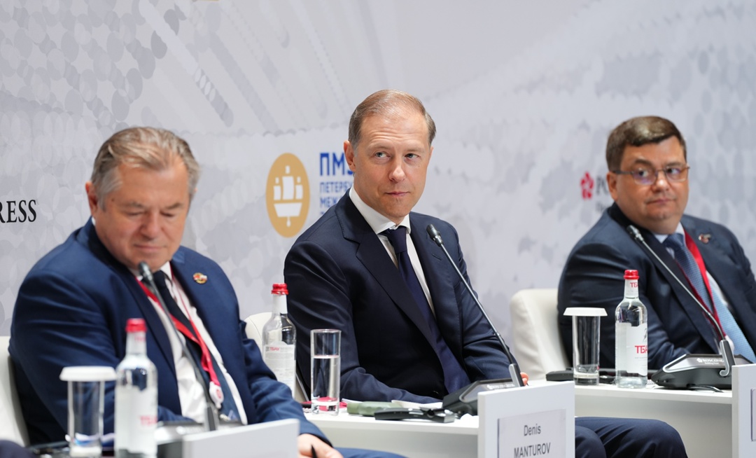 Сценарии технологической репатриации обсудили на ПМЭФ