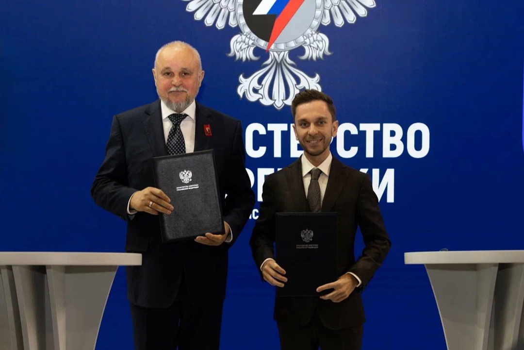 Министерство энергетики РФ и Общество «Знание» подписали соглашение о сотрудничестве