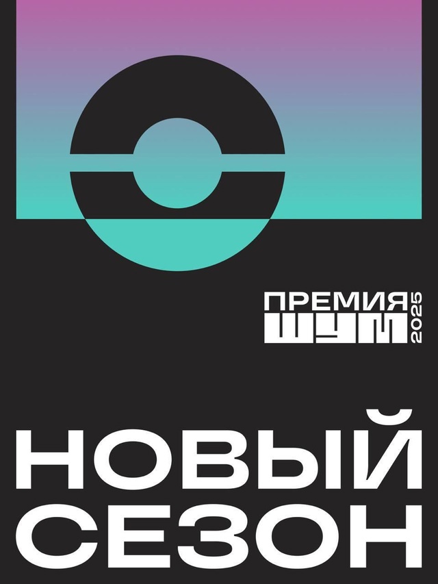 Снимаешь ролики? Ведешь блог? Пишешь статьи?