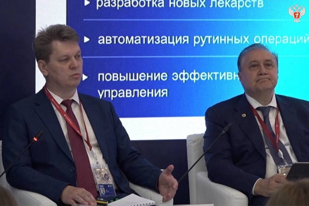 Вадим Ваньков: В РФ зарегистрировано 47 медизделий с ИИ, из них 42 — разработки отечественных вендоров