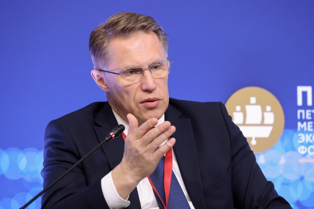 Михаил Мурашко: Сегодня политика государства в области лекарственной безопасности четкая, устойчивая, понятная, имеющая меры финансирования и рычаги…