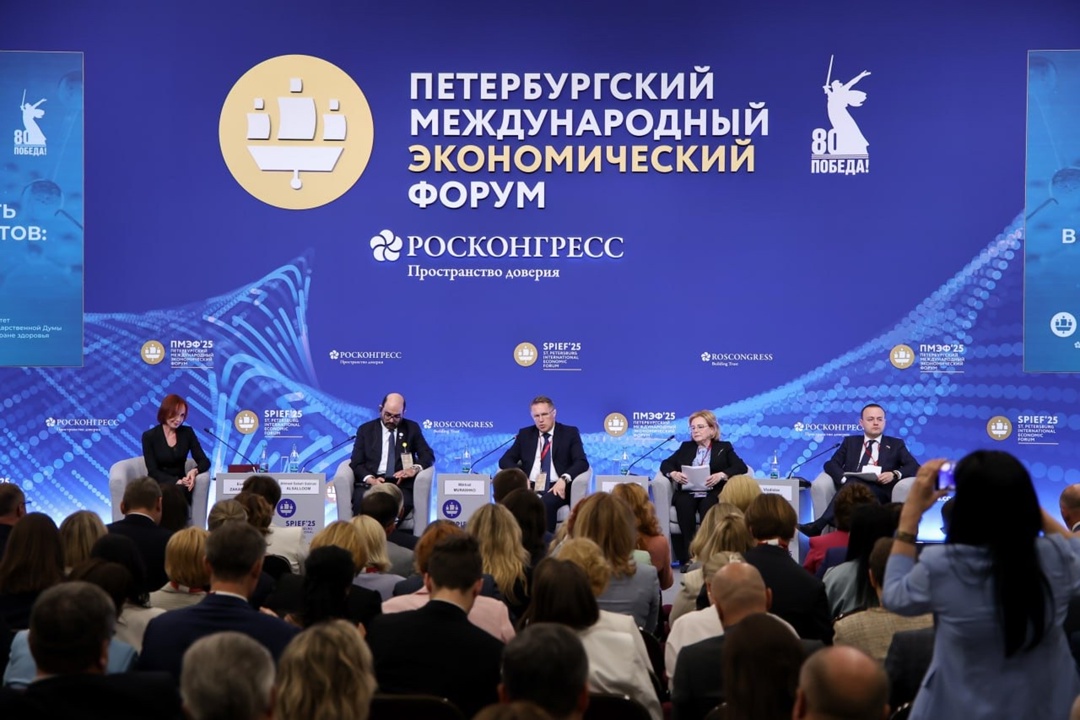 Михаил Мурашко: Сегодня политика государства в области лекарственной безопасности четкая, устойчивая, понятная, имеющая меры финансирования и рычаги…