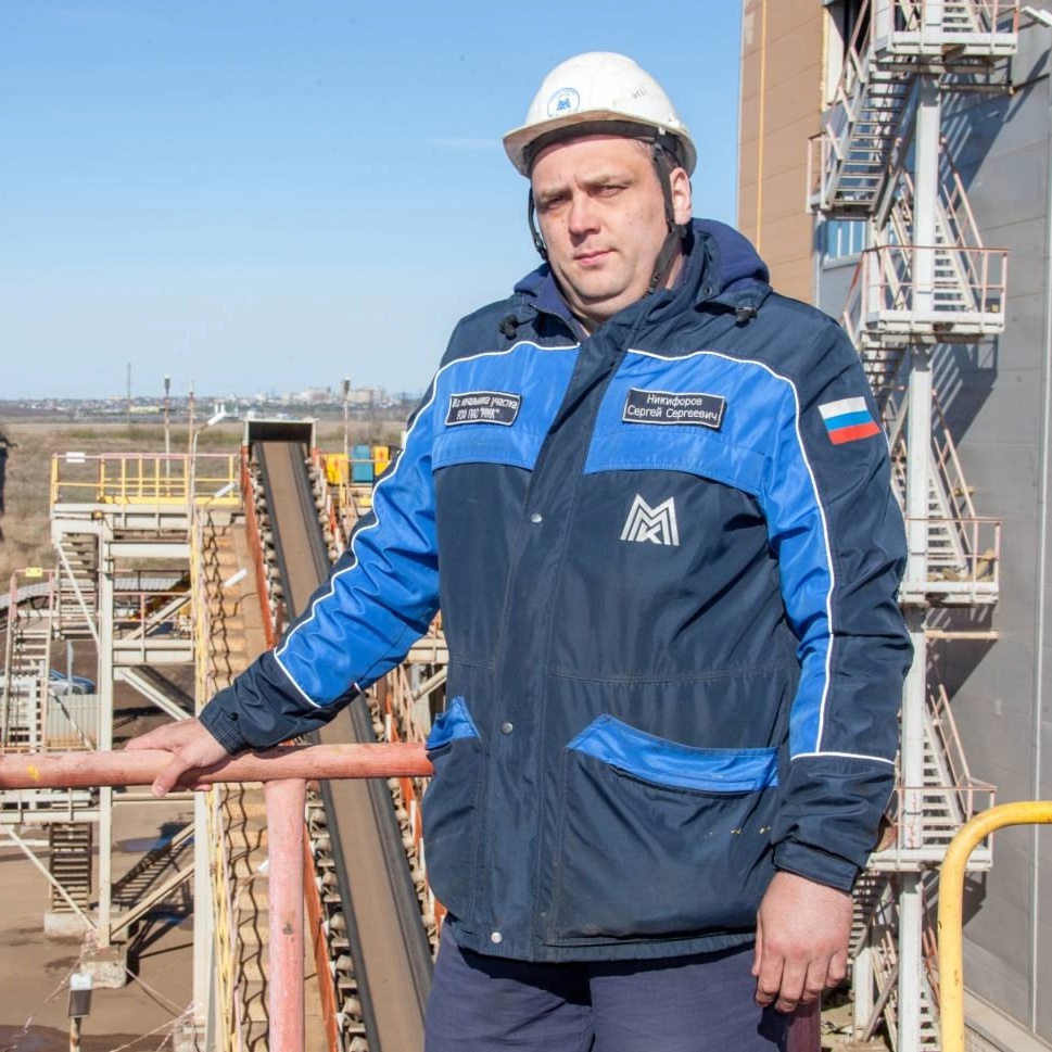 Как бывший баскетболист стал «начальником на вес золота» в рудообогатительном производстве ММК
