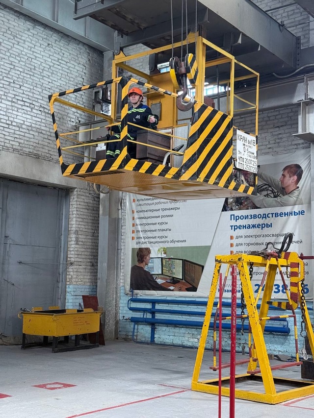 Железная связка: машинист + стропальщик