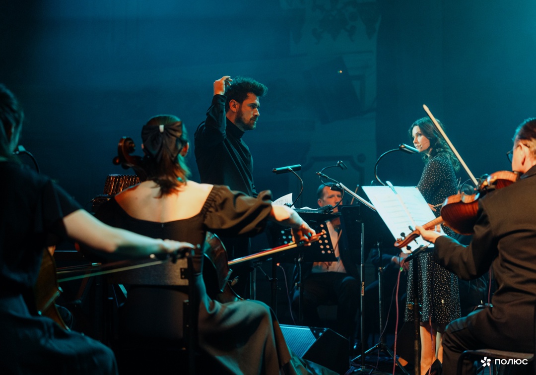 Иркутск, благодарим за вдохновение!