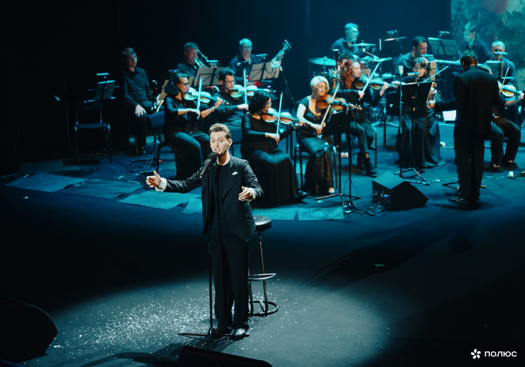 Иркутск, благодарим за вдохновение!